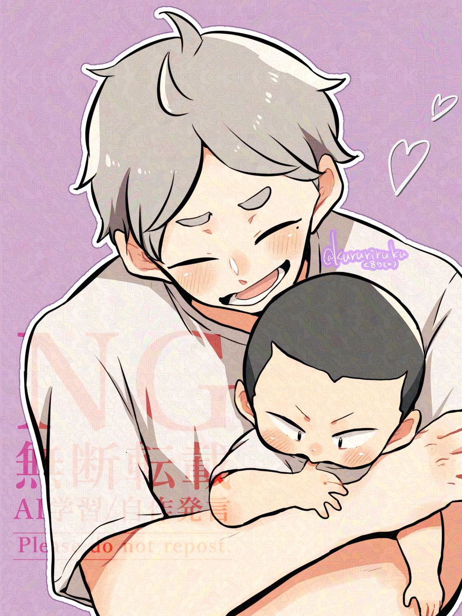 kururiruku's tweet photo. ちっちゃいﾀﾅｶとｽｶﾞさん。
⚠幼児化 https://t.co/HPQeyUYwF6