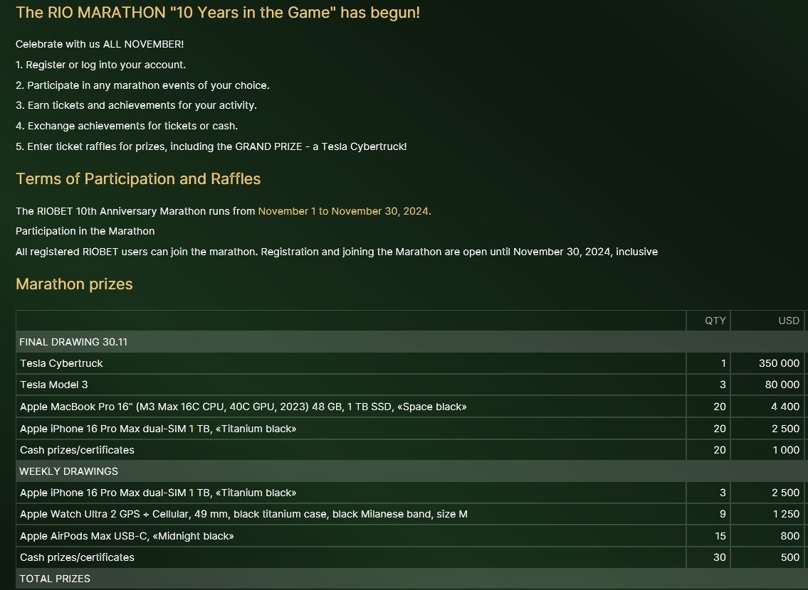 PlayerFortune's tweet image. The celebration continues!
take part  bit.ly/4diEArY
#TeslaCybertruck #Marathon #Event
#online #iPhone #Prize