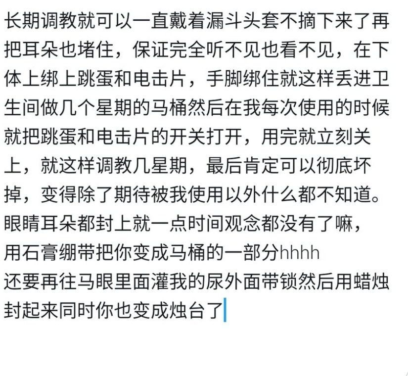 三水观菊（卷土重来版） tweet media