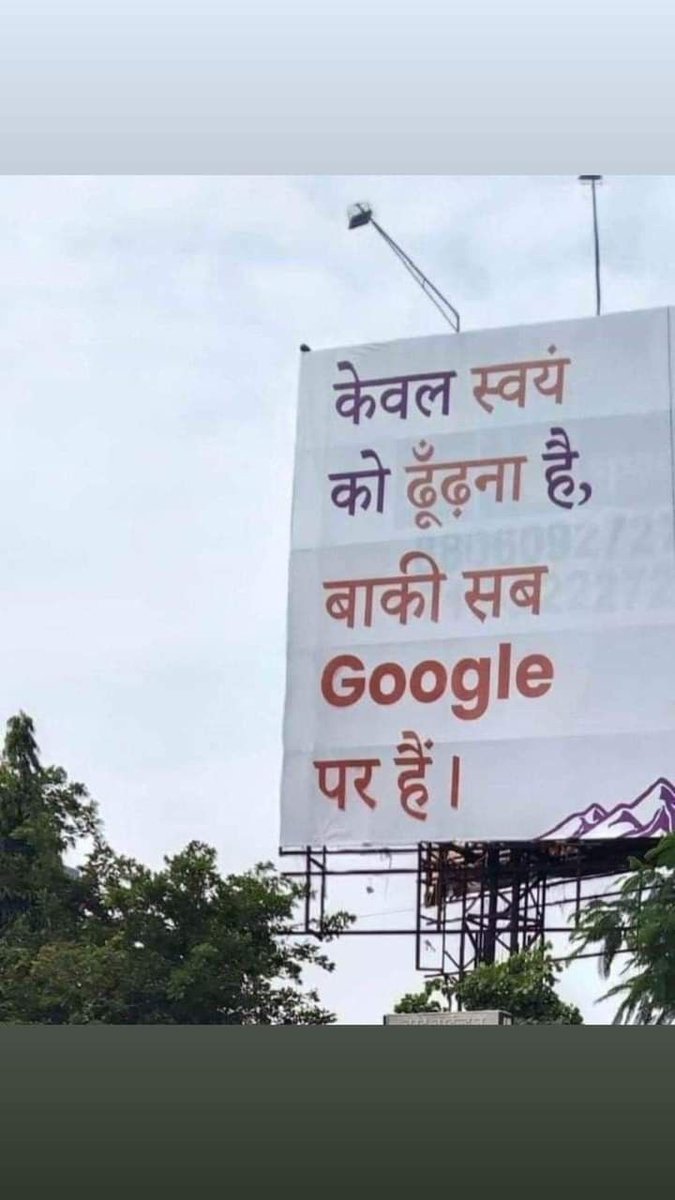 Aarya275572's tweet photo. Google Baba jinda bad 😅
₹ https://t.co/CtIKpS4GqM