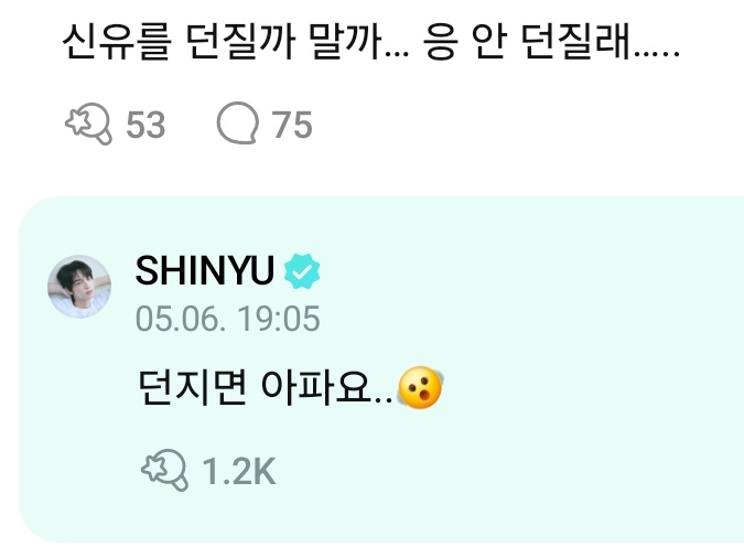 룰루 tweet media