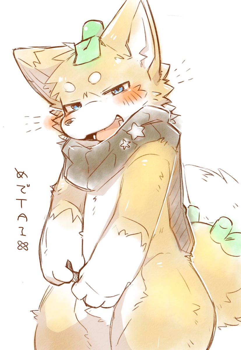 king_Daikonsan's tweet photo. https://t.co/UN8oNxz8AK