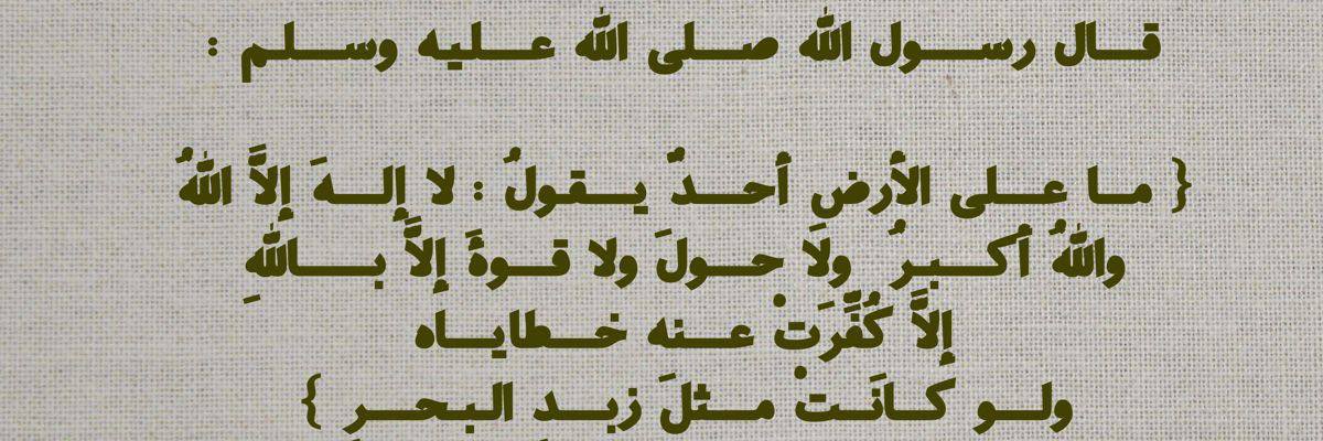 عصام المطرفي tweet media