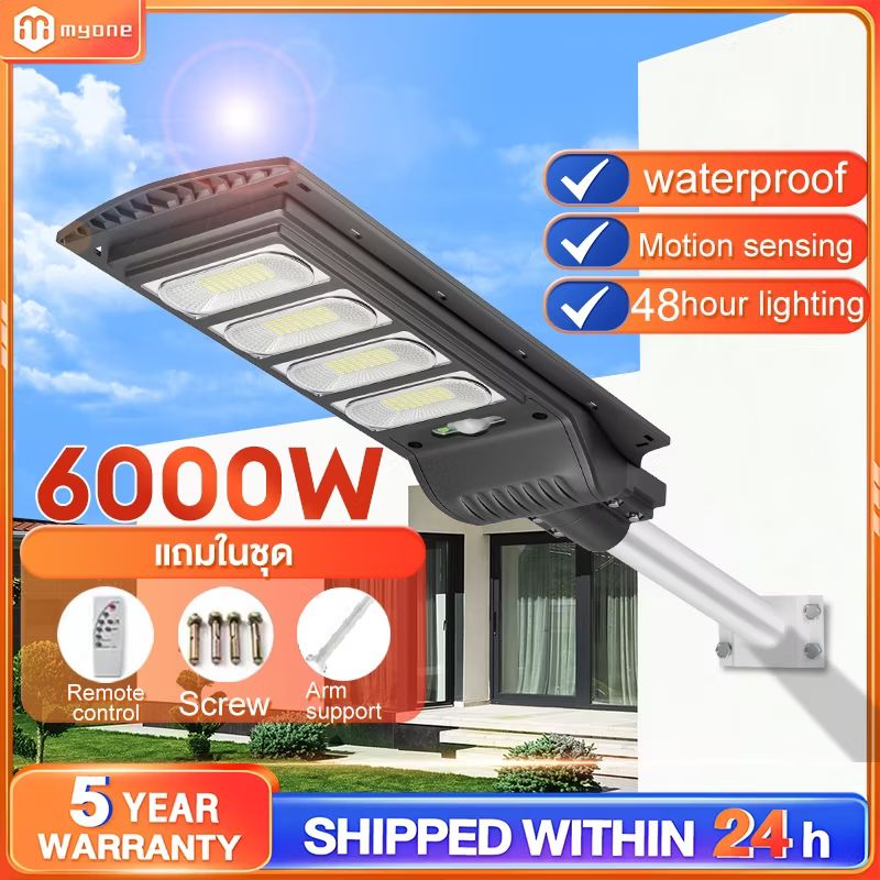 mind1968's tweet image. Check out 【Ready stock】lampu solar light outdoor lighting Human body induction 6000W waterproof light lampu light Street light for RM41.90 - RM255.80. Get it on Shopee now! s.shopee.com.my/7KfSTO7vay?sha…