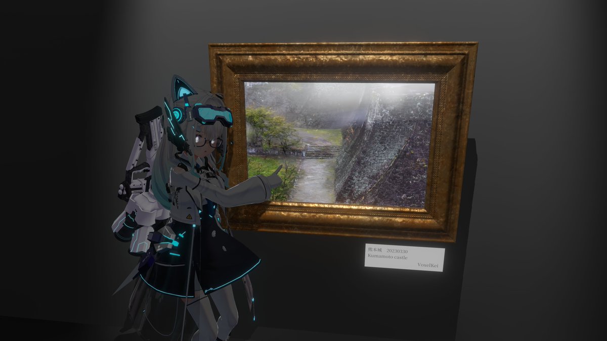 yasamimi029's tweet image. VoxelKeiさんの #Spatialography 行ってきました
写真とテキストでは説明できない良さ、現実をスキャンした空間が額縁や球体の中にある
フォトグラメモリは気軽に出来るようになったけど、それを使って何をする?という様々な試行錯誤が展示されていて大変興味深かったです
