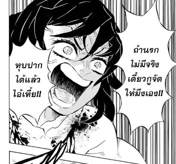 โน่ (@cigaxno) on Twitter photo 