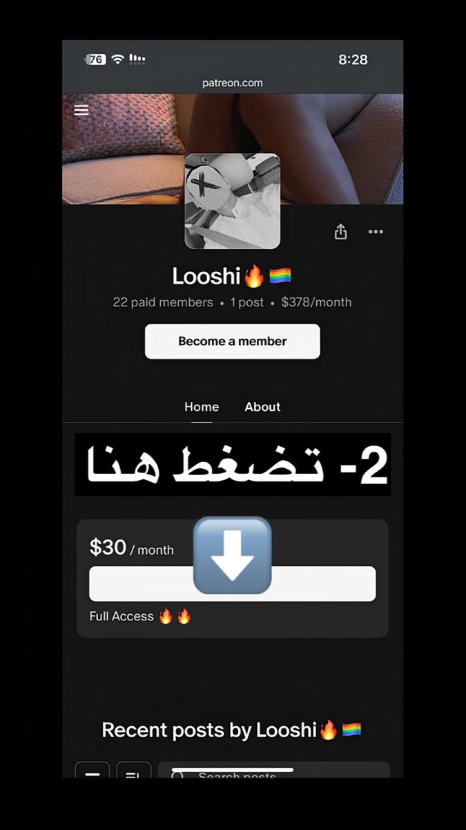 Looshi🏳️🌈🔥 tweet media