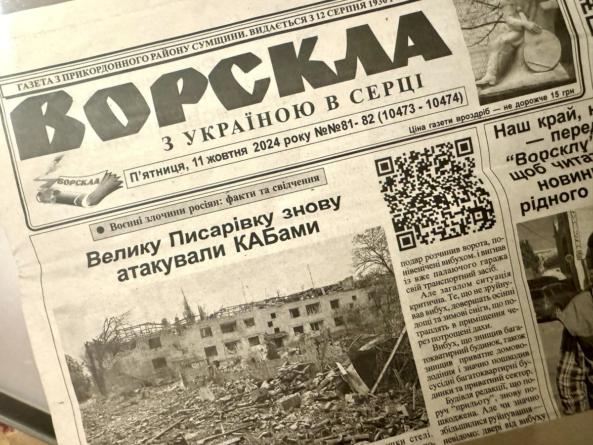 De Vorskla is een Oekraïens krantje dat verschijnt in de grensstreek met de Russische provincie Koersk. Het dient als tegengif tegen de propaganda op de Russische TV-kanalen. En geeft de achterblijvers het gevoel dat ze niet vergeten worden. Zo in <a href="/NOS/">NOS</a> Journaal <a href="/Cameramartijn/">Martijn Pot</a>