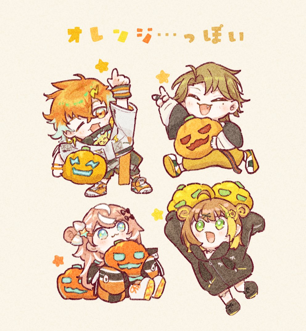 Kikiki3k's tweet photo. マリパたのしかった🎃
#絵ガク　#ひまあーと
#絵画らしぃ　#ウサミアァァァァトゥ https://t.co/4iIoSp9loe