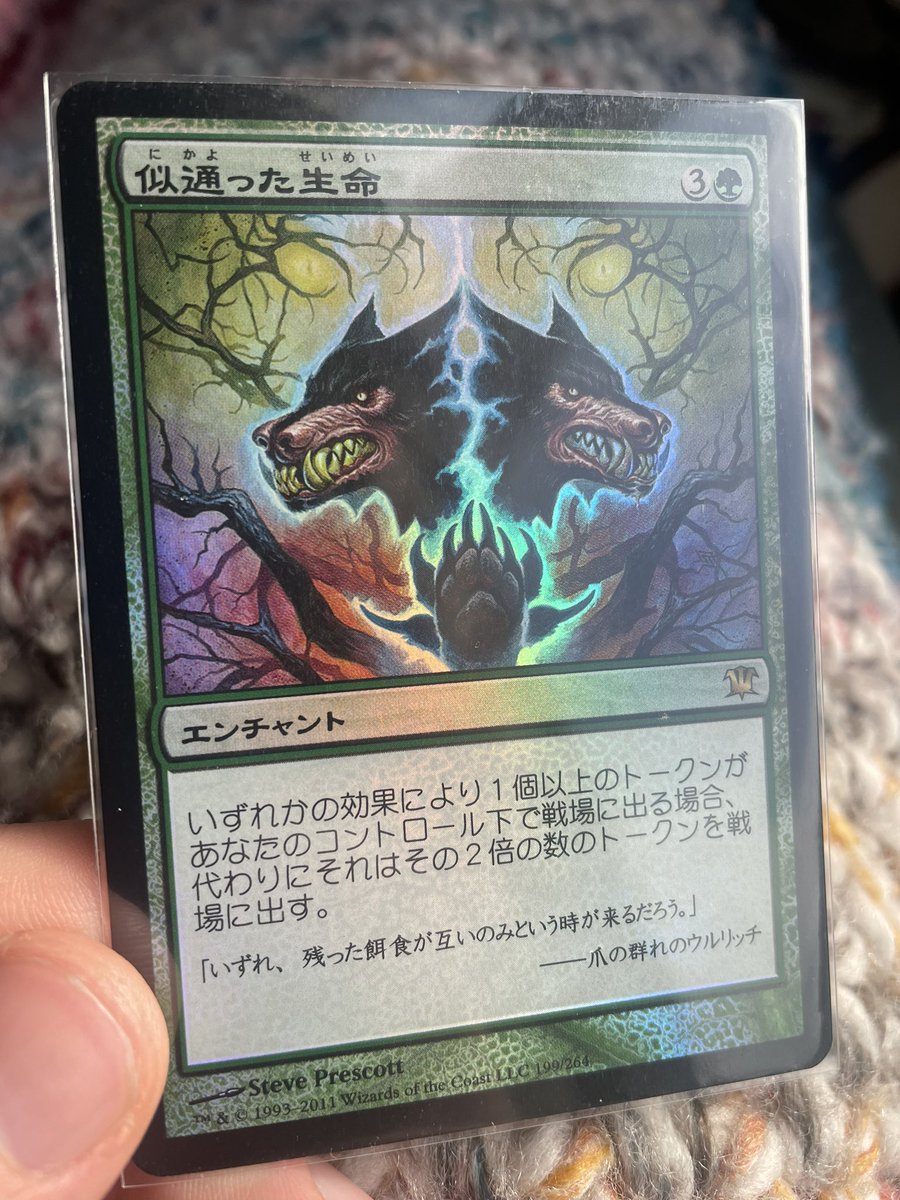 izzetskill's tweet photo. Mail day 👀🔥 I cannot be trusted on https://t.co/KerPevE2VE 😂 https://t.co/pj1SUE9iaO