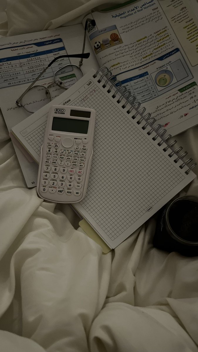 "النّفسُ تّميل لراحتِها ، 
ولا تعلّم أنّها ترتاح بالتَّعب"

بداء الشتاء وبداء الفاينل ياسلاممم