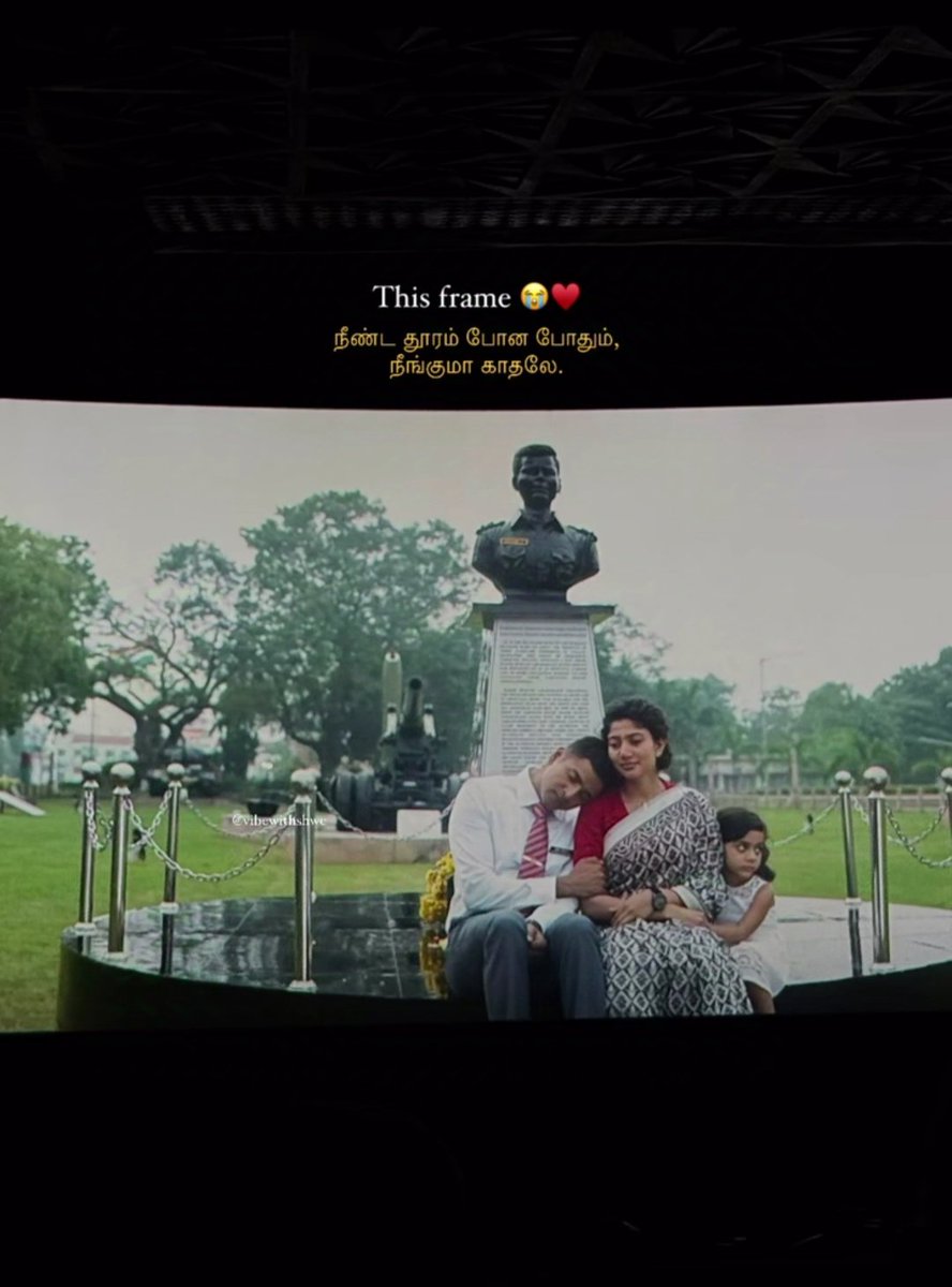 Mohankumar_2602's tweet photo. @ikamalhaasan thanks for producing.

@gvprakash awesome work

@Siva_Kartikeyan welcome to big league.
Career best movie for SK and one of life time role.

#Amaran totally a everyone's movie to respect mukund sir again.👏👏👏❤️ https://t.co/D2a3HhhqGo