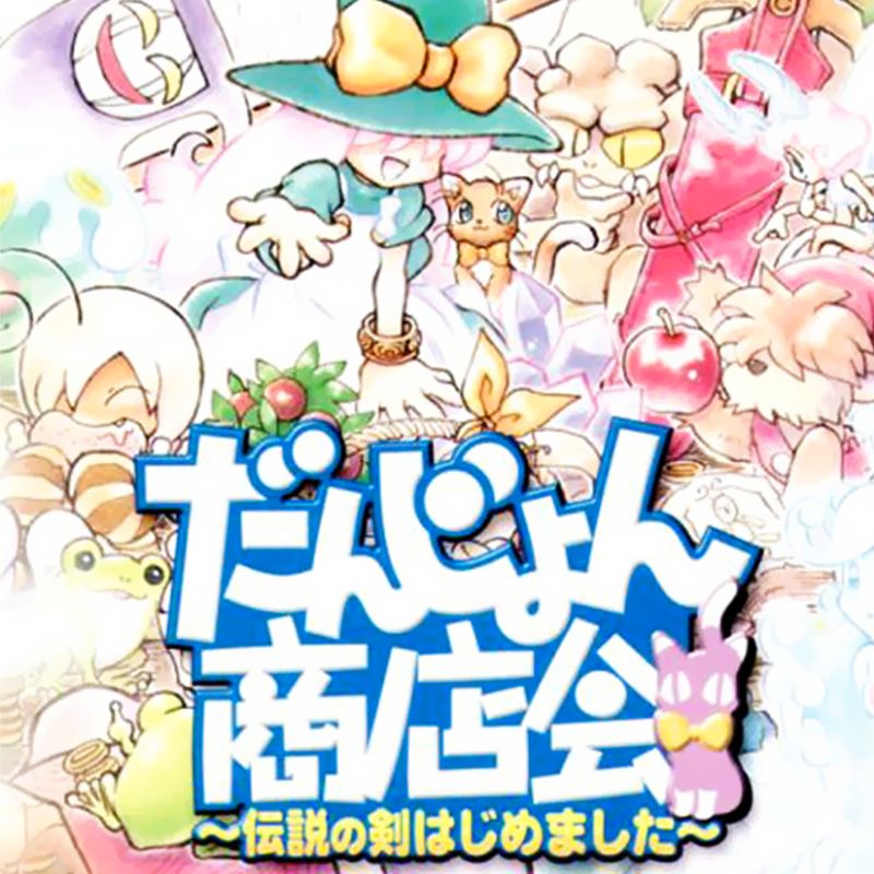 Box Art I Like tweet media