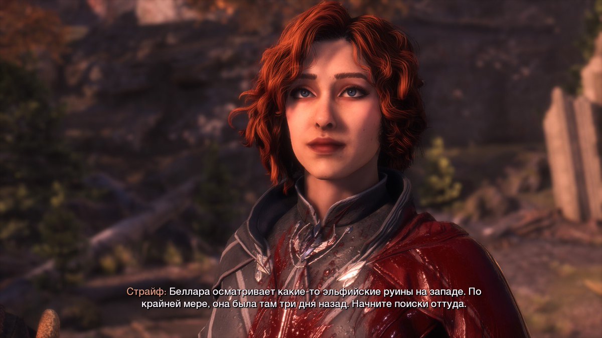 Pandy_cute00's tweet photo. Тоже покажу свою "Рук"❤️❤️❤️
#DragonAgeVeilguard https://t.co/2dFNEymvnU