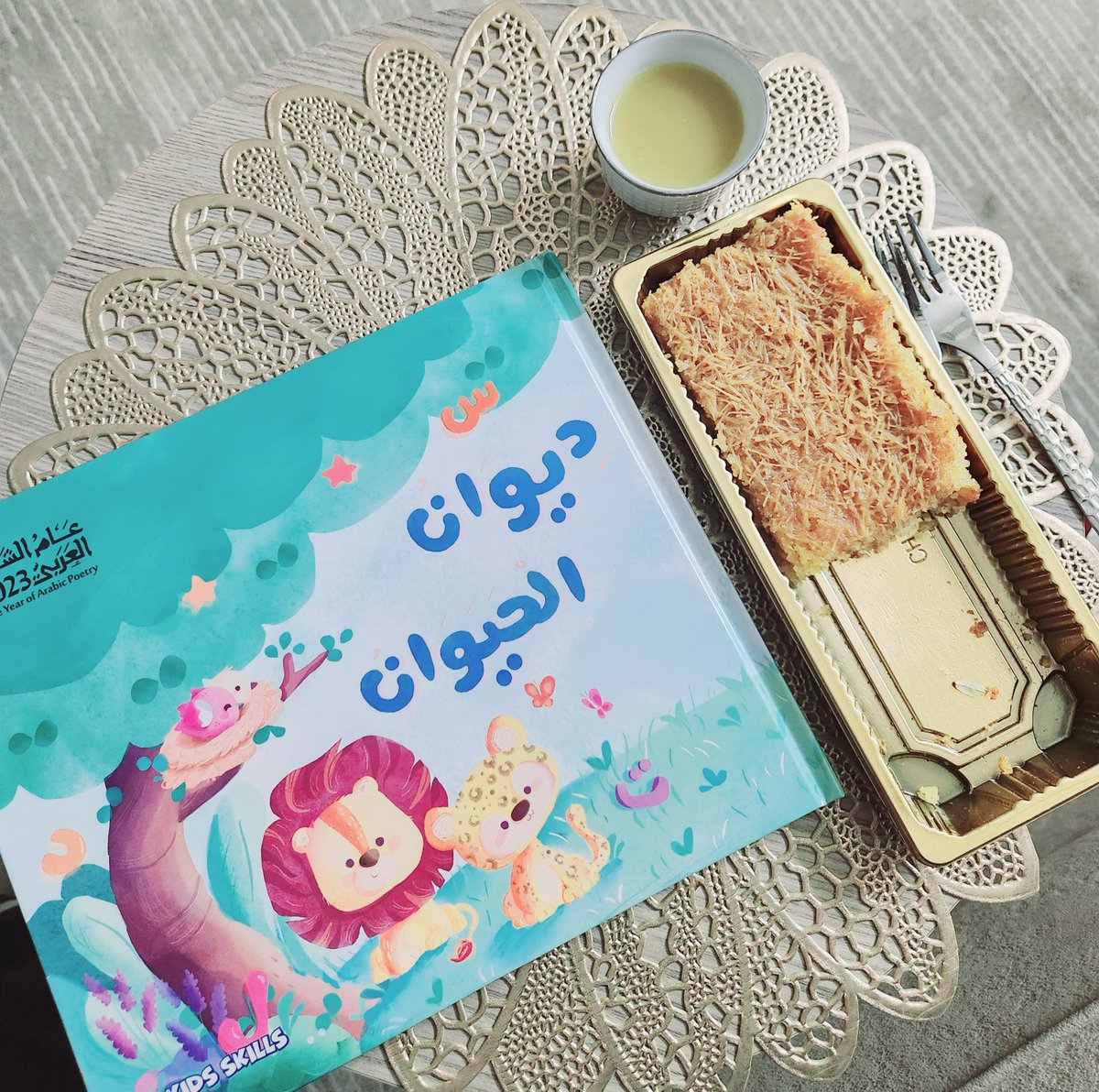 ✨️شــ tweet media