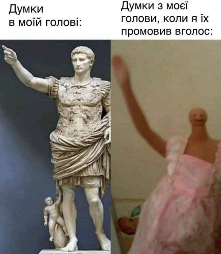 ну еееее ну типу ну еееее еееее типу