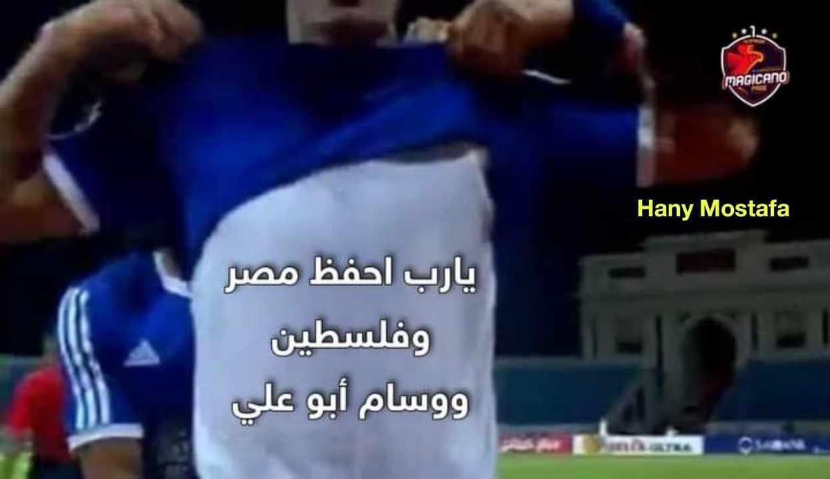 هنا (@hannahkhaled16) on Twitter photo 
