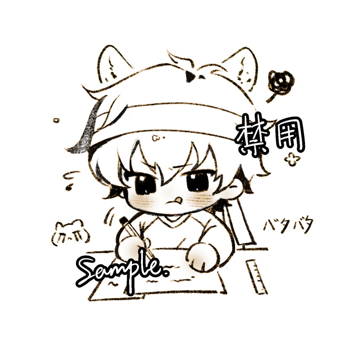 OvOisdudu's tweet photo. 给别人的eijun https://t.co/sR2MusIPck