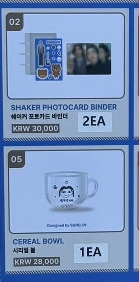 wts shaker photocard binder sama cereal bowl 420k dr md offline sungjin, bersih ina udh secured yaaa