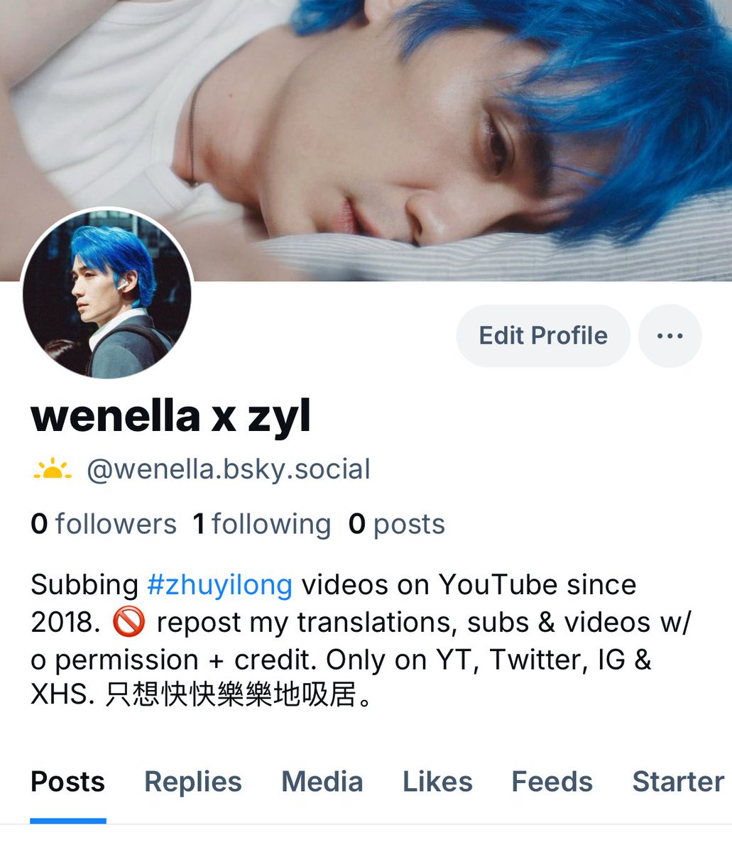 Also here ⬇️ 

#ZhuYilong #朱一龙 #朱一龍
