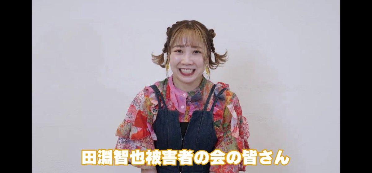 kin29_yuiyukari's tweet photo. EXE★に来てくれたみなさま、スタッフ。昨日はお疲れ様でした。
2番手のきんにくです。
今回ド！ド！ド！ドンペリを自分がやりたかったので振る舞いドンペリしました。お付き合い頂き感謝🙏
あとお気づきの人もいたかな？
ハレノバからFlash Summit!!の5曲は全て俺の好きな田淵曲💪
 #lovedotexe https://t.co/dc4NUBDma9