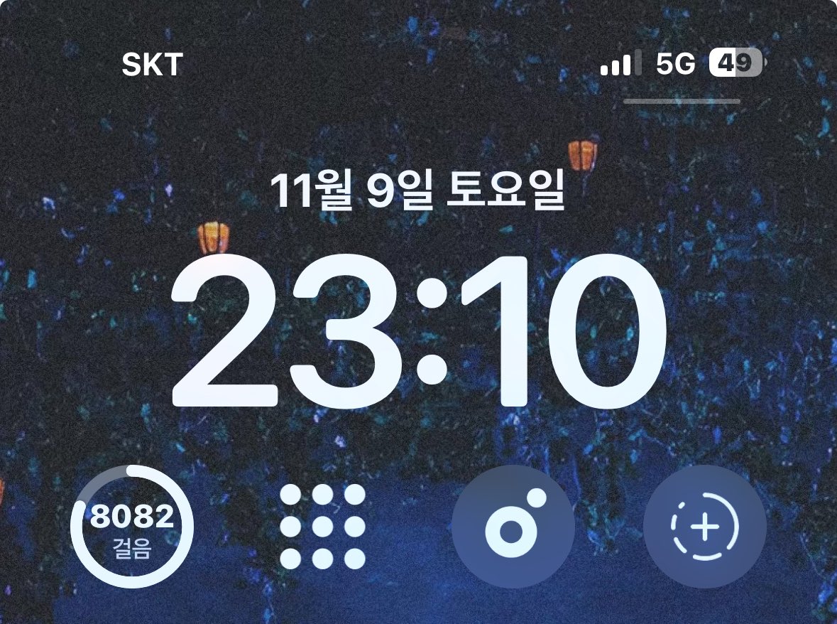 Jbinwoon's tweet photo. 💙 @JUNGTW_LEO 💛 https://t.co/BVLmArc1xo