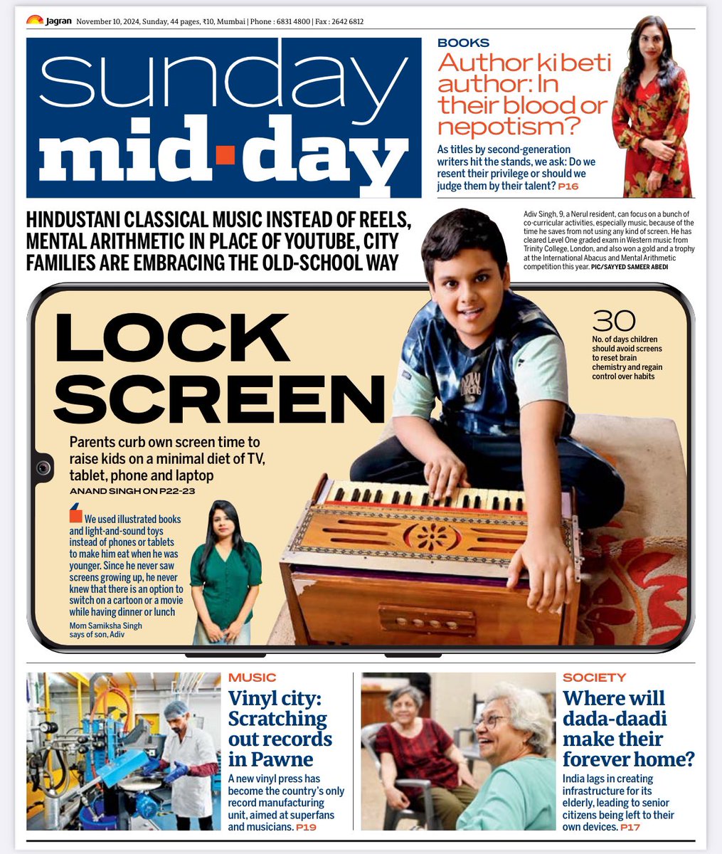 Aastha82's tweet image. Kids who don’t use phones or tablets? It’s possible! 
+what happens when kids of famous authors write books? 
+we tour a vinyl manufacturing unit in Pawne
And much more in today’s #sundaymidday #midday #news #sunday #mumbai #bombay