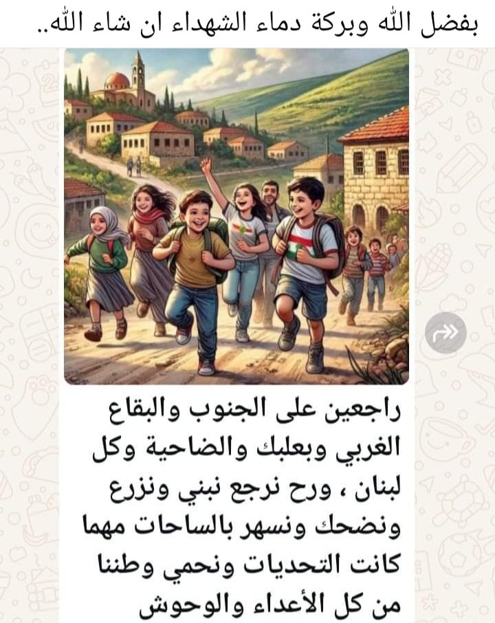 JihadNaim7's tweet photo. https://t.co/0HETHrGGUo
