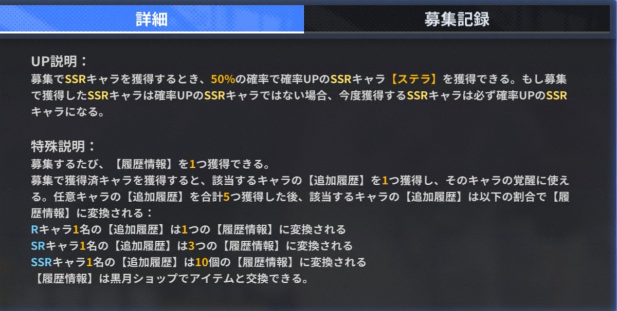 せそささしす tweet media