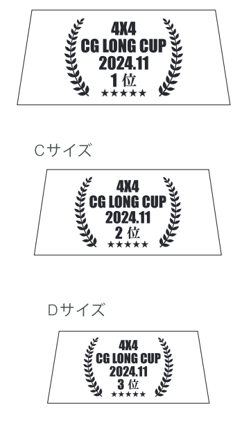 GateCalifornia's tweet photo. 今年も優勝トロフィーをご用意させて頂きました！
ぜひ勝ち取ってくださいませ〜😊
届き次第アップします！

11月30日（土）
CG月例ロングレース

ご参加お待ちしております。 https://t.co/npT4faBXjS
