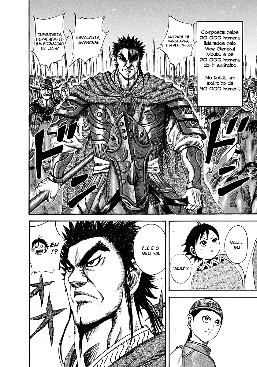 NicolasMagno31's tweet photo. #kingdom816
#kingdom_manga
É muito legal a gente lembrar e nos atentar que o Shin é o vice-general do Tou na invasão.
Ser vice-general de um dos Seis Grandes Generais é um passo GIGANTE!
Kanki e Ousen vice de Mougou.
Moubu foi vice de Ouki em Bayou.
E agora Shin de Tou. https://t.co/mzv26hwr2A