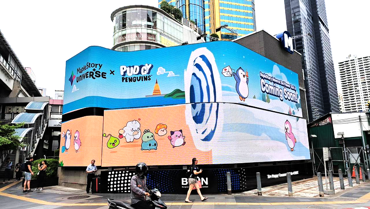 Coming D-3!!! MapleStory Universe x <a href="/pudgypenguins/">Pudgy Penguins</a> Night Market🌃

Look at this billboard! Come meet all these cuties for yourself on Nov 13th, at the Deck Bangkok. 
Sign up link is ➡️ lu.ma/DevCon2024

Now gimme Pudgy <a href="/pudgypenguins/">Pudgy Penguins</a>. We frens, wright?