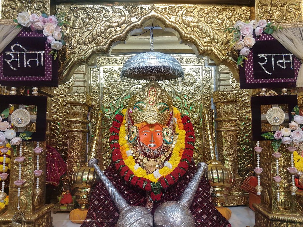 दिव्य दर्शन श्री बाला जी सरकार
श्री बागेश्वर धाम सरकार ग्राम गढ़ा(मध्यप्रदेश)
10-11-2024
#bageshwardham
#bageshwardhamsarkar
#divyadarshan
#balaji