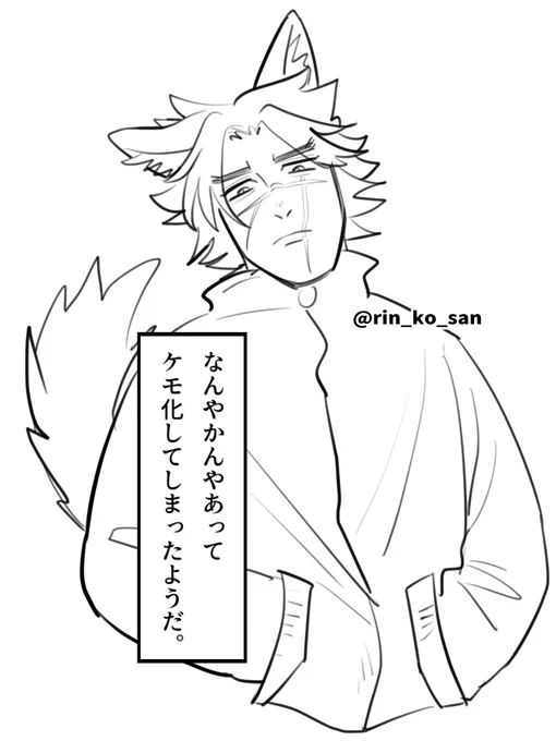 テンプレお借りしたらめっちゃよかった 