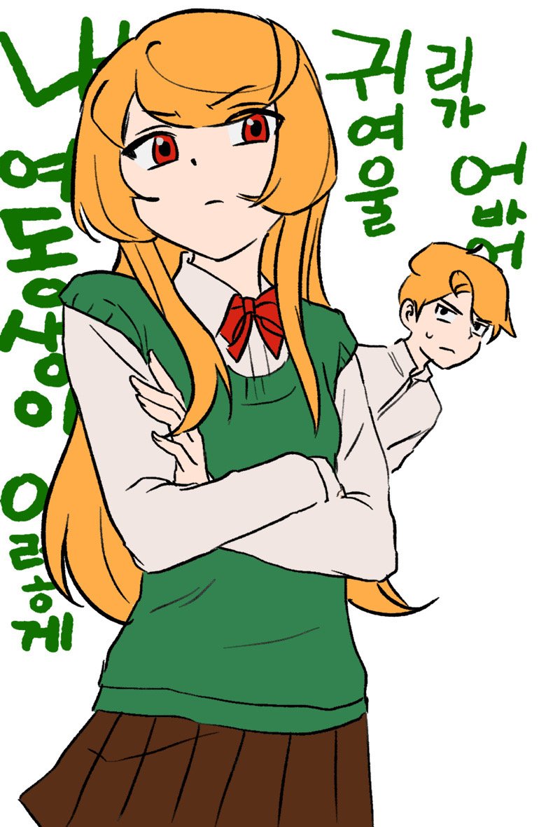 얌초쿤 tweet media