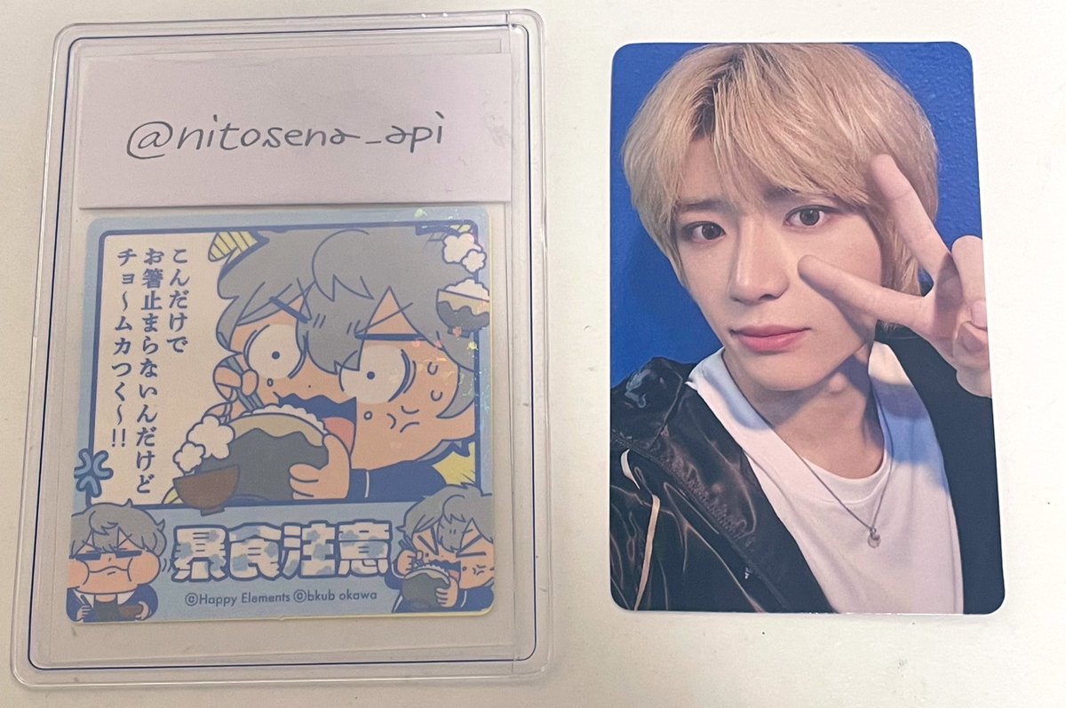 Sanctuary  

【譲】ボムギュ🧸

【求】同種ヒュニンカイ🐧

郵送交換希望

#txt譲 #txt交換 #txt買取