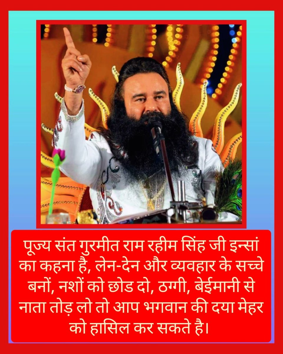 Im_Baljit777's tweet image. #SpreadKindness
#HelpSomeone
#SpreadingHappiness
A person must be truthful in his dealings &amp;amp; behavior. Saint Dr. #MSG Ji tells that by giving up cheating &amp;amp; dishonesty, if you borrow money from someone &amp;amp; return it respectfully a day before due date, it will be very good behavior.