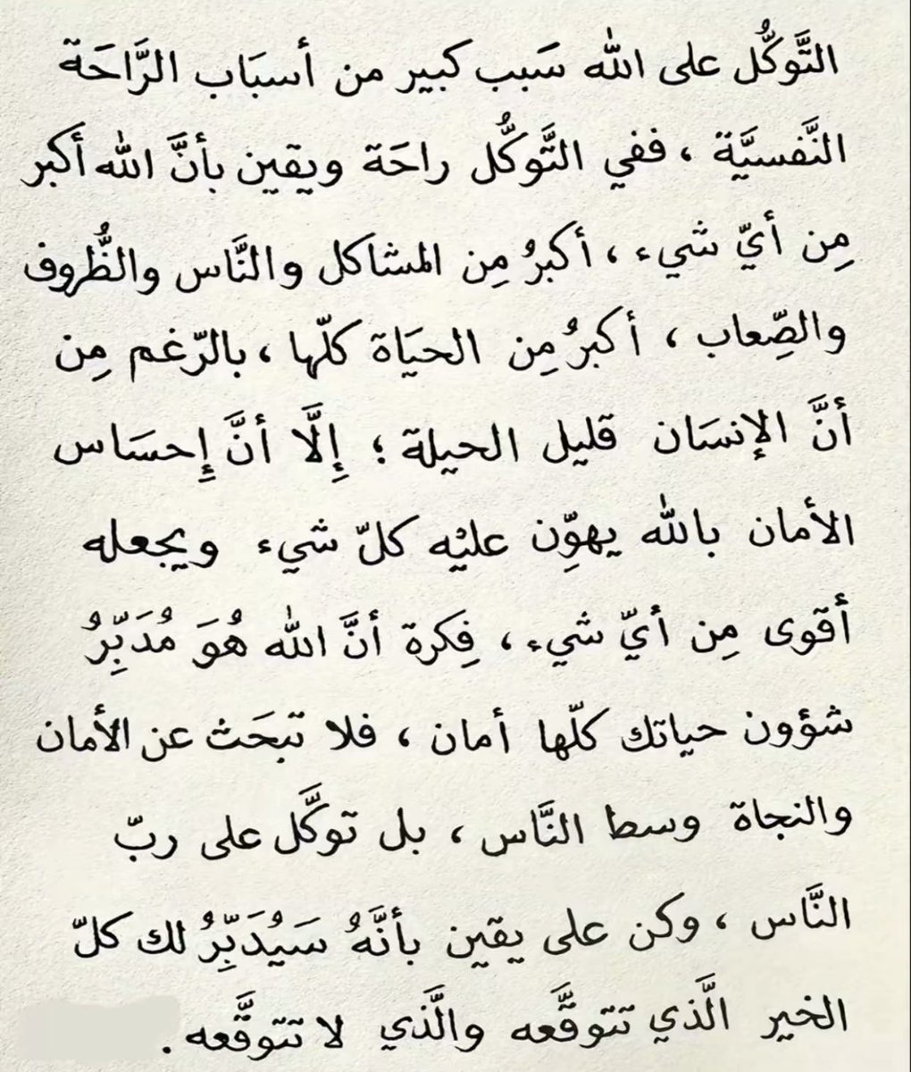 _Spacenavy's tweet image. 