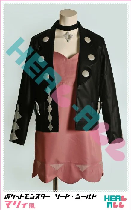 healall0401's tweet photo. 【H.A.コスプレ館】☆再入荷☆ソード・シールドより、主人公のライバルの一人、マリィ風衣装がは https://t.co/oahcitSdGJ
上着は質感を意識した黒い合皮生地で作成。大きなボタンや装飾は銀色の合皮で作成し、メタリックな印象を再現しました。 https://t.co/zdutlmHlWA