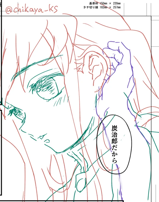 髪長いから耳にかける仕草するときもあるよねくっそ萌えるんだけどどうしたらいい? 