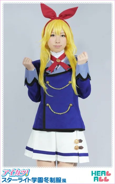 healall0401's tweet photo. 【H.A.コスプレ館】☆再入荷☆アイカツ！ スターライト学園冬制服風 コスプレ衣装      
https://t.co/9ApeW76Xrs
熱いアイドル活動に必須☆スターライト学園制服風衣装は金色のボタンとブレードが光る鮮やかな青いジャケットは、内側のスナップボタンで着脱。 https://t.co/oCAeMZIwJg