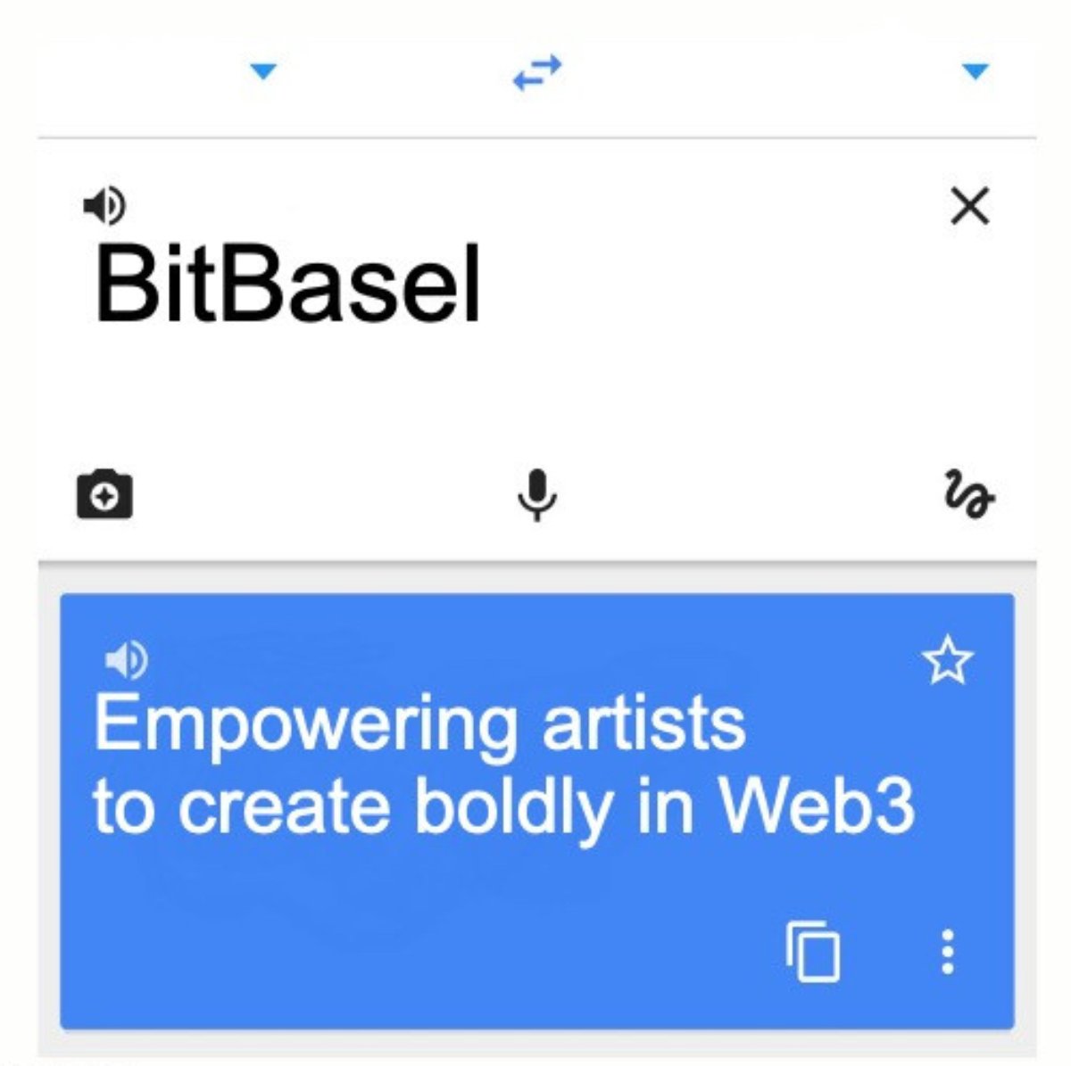 Google Translate just got a new update... 

Did y'all check it out? 🫣