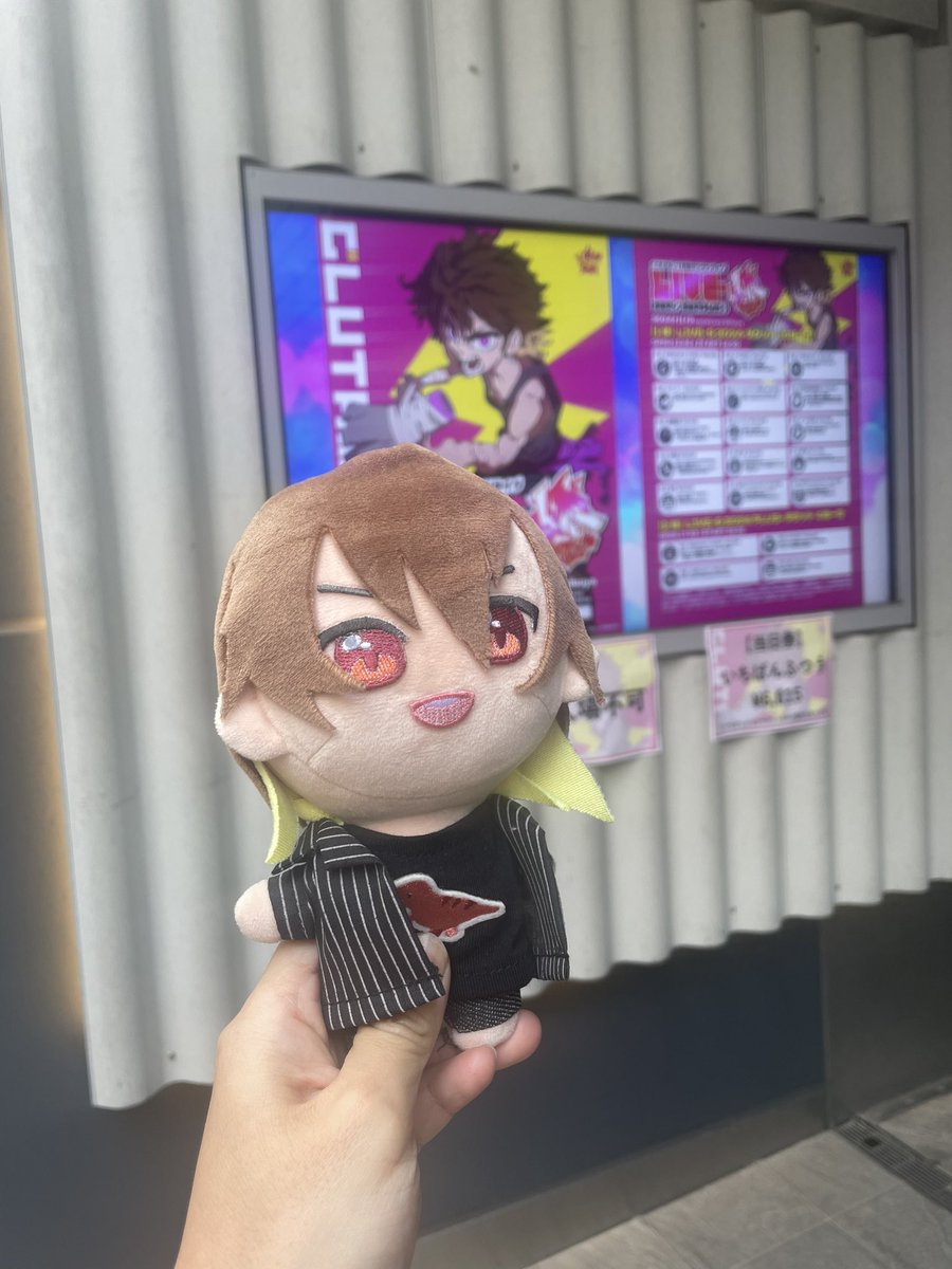 Arichan_hetare's tweet photo. ぐるたんありがとう😭
#LIVEG https://t.co/D4AQhGQ4xr
