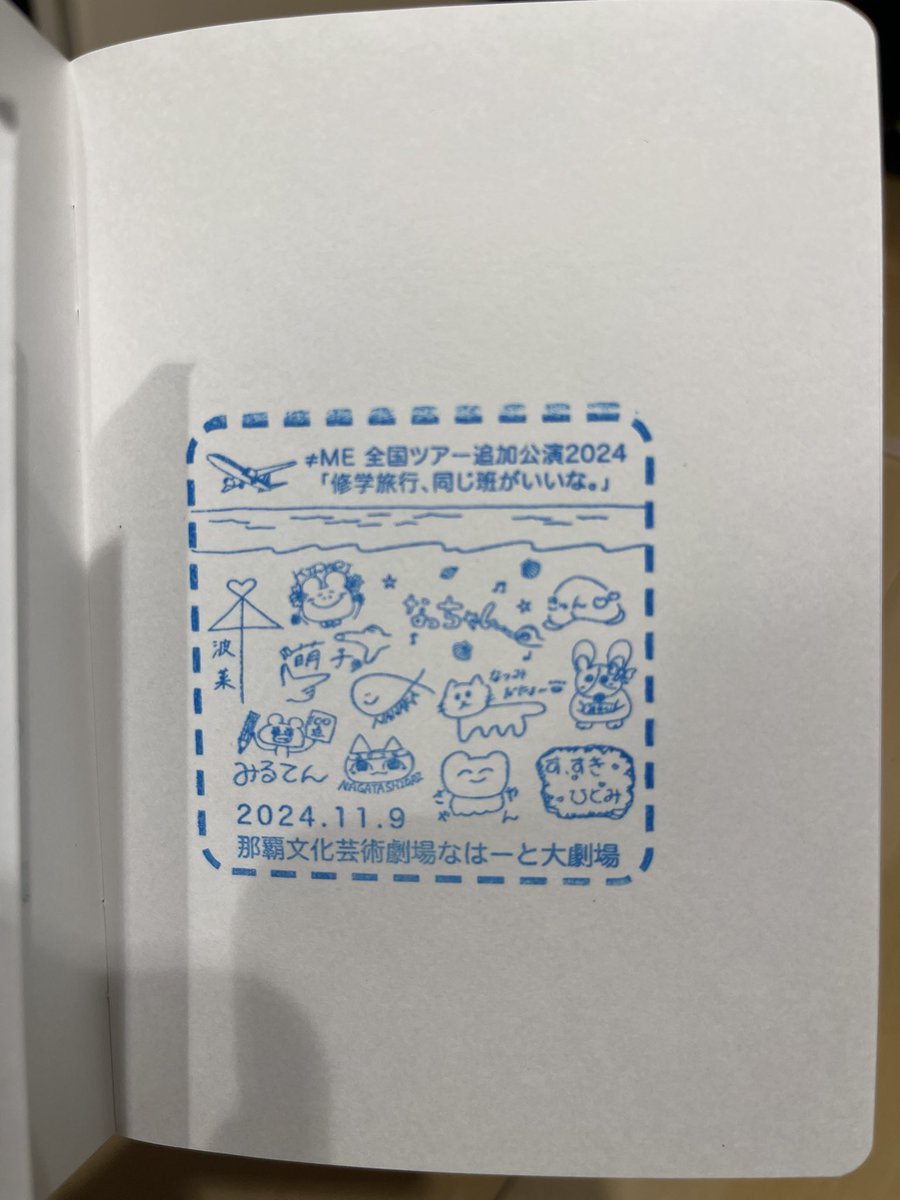 numaequal_3's tweet photo. おみるちゃんおはぴ〜☀️
昨日の修学旅行公演楽しかったー！
沖縄も満喫できたし良い思い出になったよ〜😚次は幕張！楽しみにしてるね〜！
☆本日のメニュー
・ベンチ ・腕・肩
#筋とれ筋とれおぬまさん　472日目
#聞いて聞いておみるちゃん https://t.co/OYxkM9MGnl