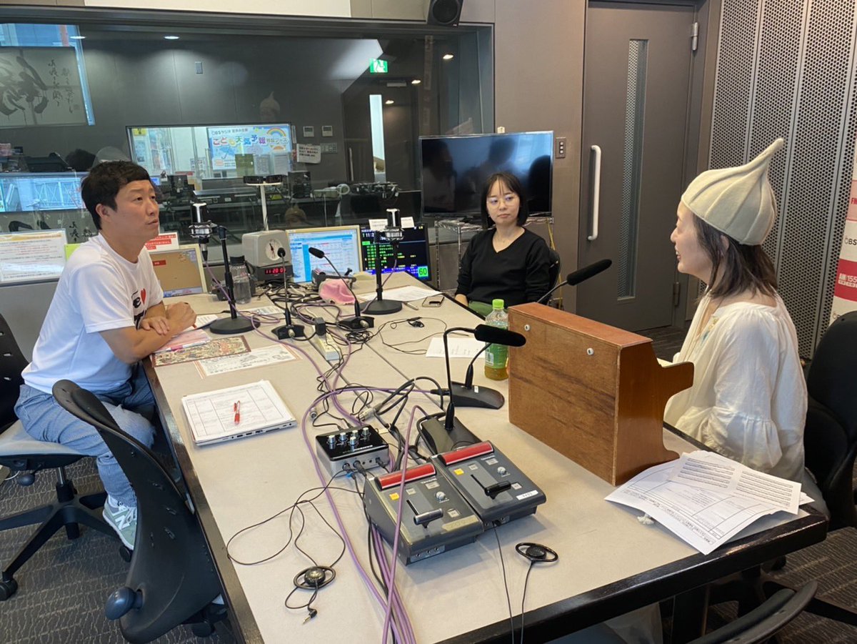 ＯＢＳラジオ『えとう窓口の大分がんばる人』💪

今週からのゲストは､ピアニストの【けいぴゃん】さん⭐️

皆さん､トイピアノって知ってますか⁉️🎹

そして、不思議なキャラクター⁉️

今回も､楽しい放送となっております☺️

是非､お聴きください‼️