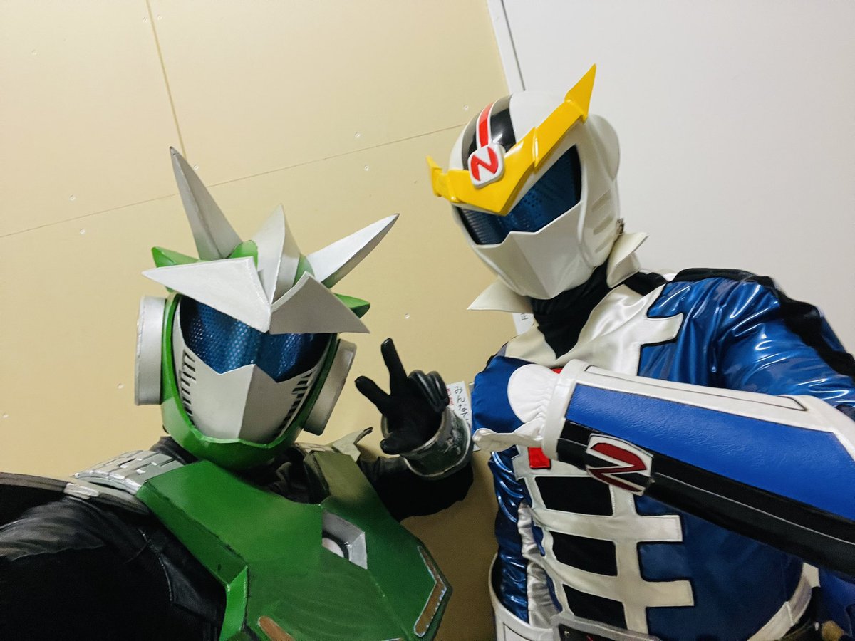 ビックエクストラ献血！行くぜ！