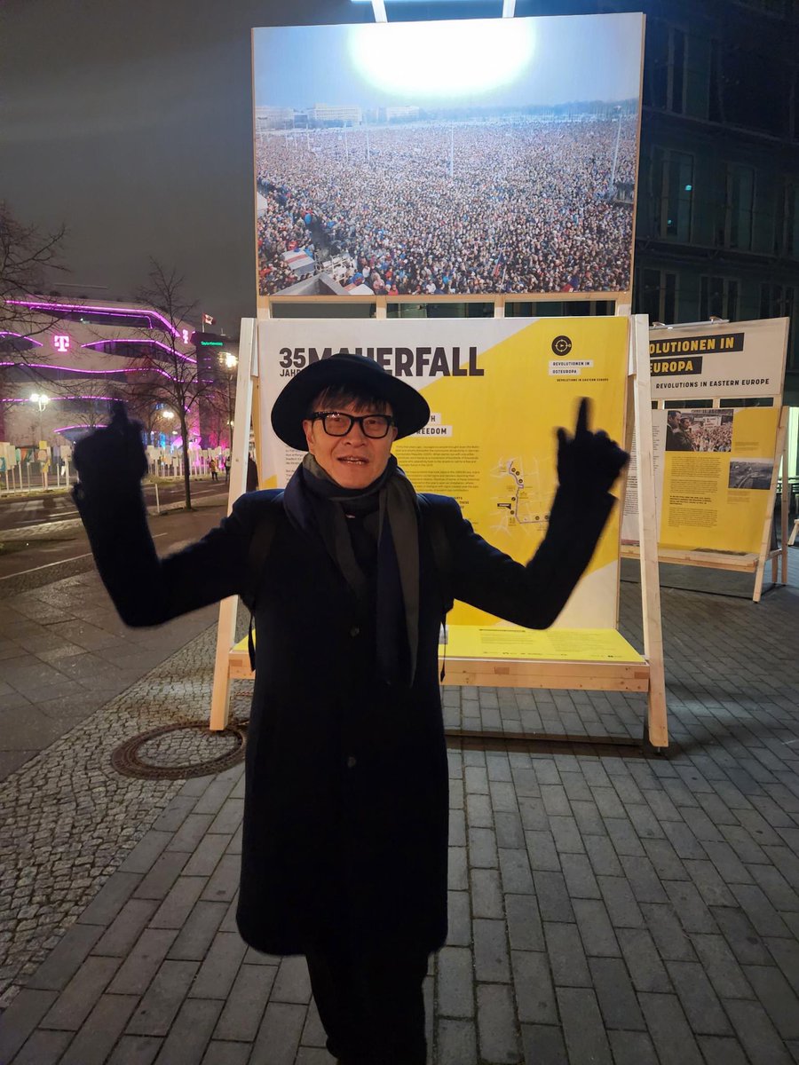 ZhouFengSuo's tweet image. 在墙倒下的地方，庆祝自由的节日。Celebrate Freedom on the 35th anniversary of #Mauerfall #BerlinWall