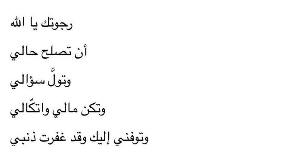 3uzlla's tweet photo. https://t.co/gChwuvzwcR