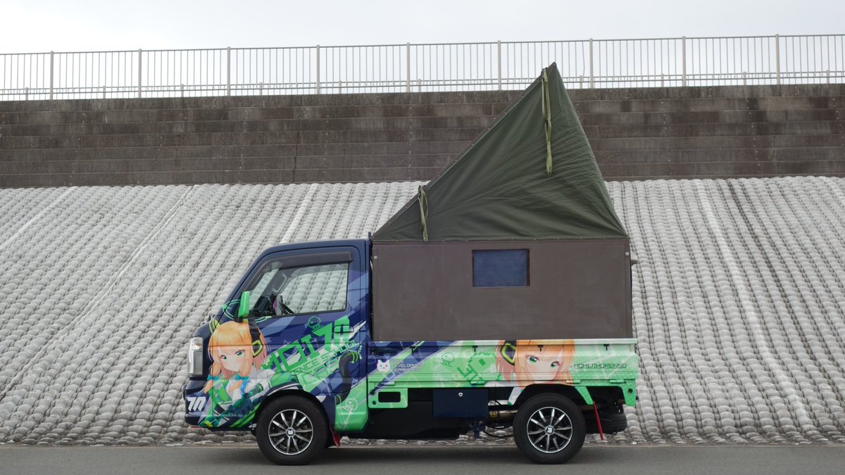 nidainotatsuzin's tweet photo. 【ご報告】
この度ブルアカ モモイ&amp;ミドリの痛車へ仕様変更致しました！

まだまだ新任ではありますが、仲良くして頂けると幸いですm(_ _)m
車種 スズキ キャリイ DA16T-2
イラ/デザ かおるん様(@k_pagani)
印刷/施工 F-DESIGN様(@f_designpro)

 #痛車
#ブルーアカイブ
 #キャンピングカー https://t.co/UjDrbDtcbr