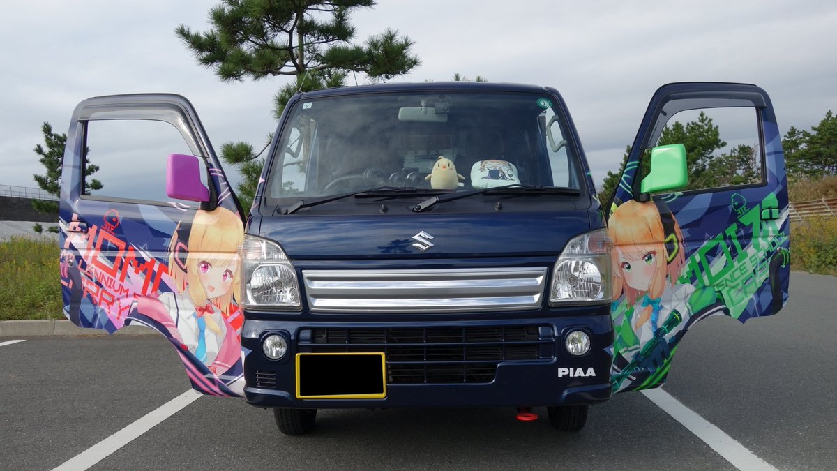 nidainotatsuzin's tweet photo. 【ご報告】
この度ブルアカ モモイ&amp;ミドリの痛車へ仕様変更致しました！

まだまだ新任ではありますが、仲良くして頂けると幸いですm(_ _)m
車種 スズキ キャリイ DA16T-2
イラ/デザ かおるん様(@k_pagani)
印刷/施工 F-DESIGN様(@f_designpro)

 #痛車
#ブルーアカイブ
 #キャンピングカー https://t.co/UjDrbDtcbr